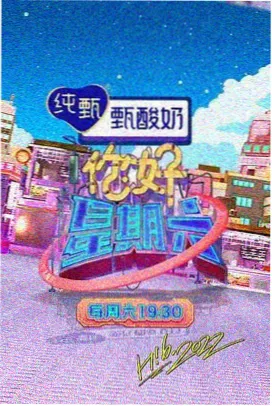 地铁憋笑挑战搞笑视频截图