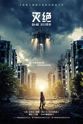 婚礼誓词念成合同条款搞笑视频截图
