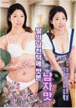 老剧台词重新配音鬼畜视频截图